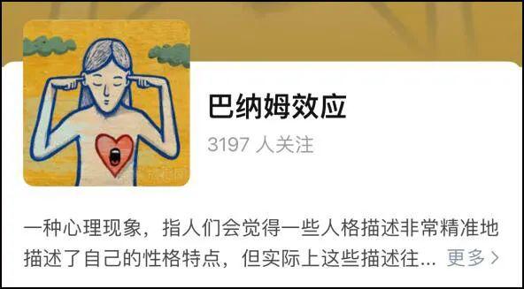 网上的@￥游戏都是智商税么？
