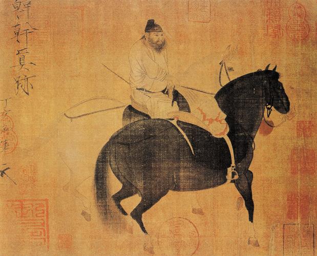 沈从文：从文物来谈谈古人的胡子问题