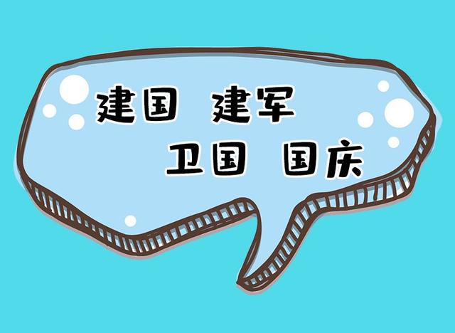 名字伴随孩子一生，用这些技巧取名，既有内涵还富有寓意