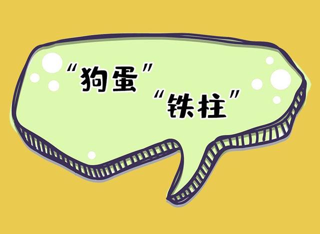 名字伴随孩子一生，用这些技巧取名，既有内涵还富有寓意