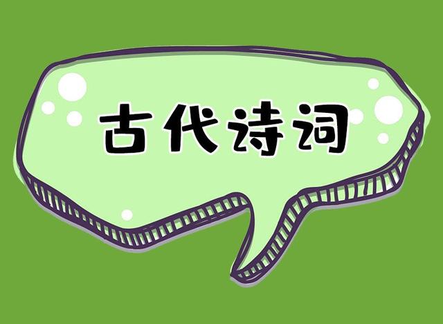 名字伴随孩子一生，用这些技巧取名，既有内涵还富有寓意