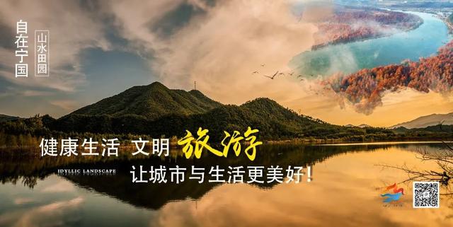 假如文物会说话丨细说宁国博物馆馆藏十大精品文物之八仙祝寿鎏金银托盘、灰陶箕形砚