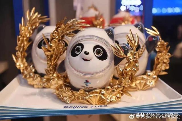 “冰墩墩”背后的“南人”
