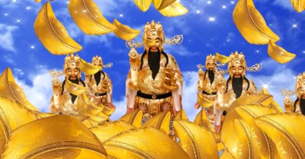 身旺食神合财，合成财局，富足之命