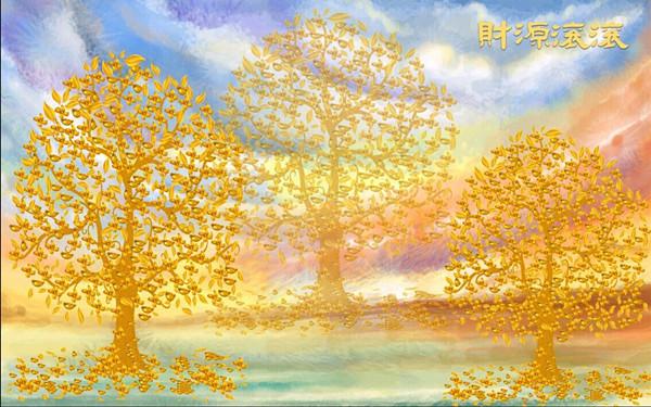 身旺食神合财，合成财局，富足之命