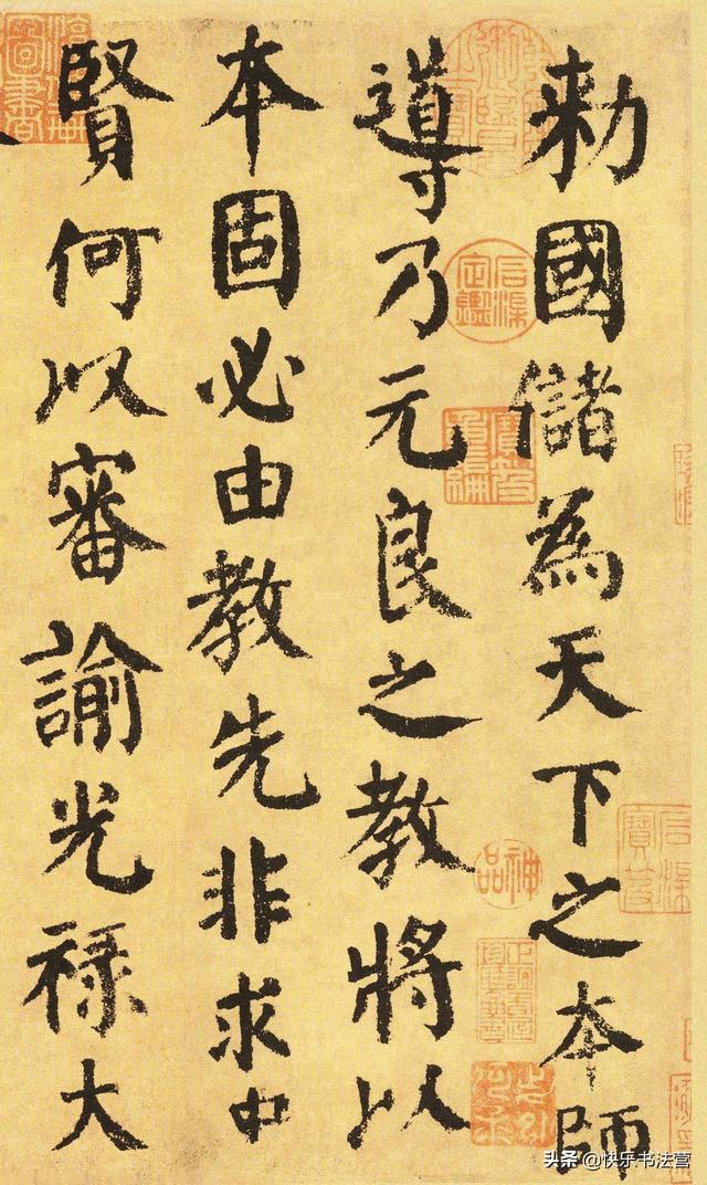 笔法理论的“生辰真言”，古人都会曲解，我们该如何正确理解？