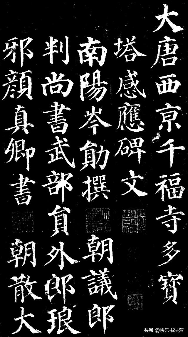 笔法理论的“生辰真言”，古人都会曲解，我们该如何正确理解？