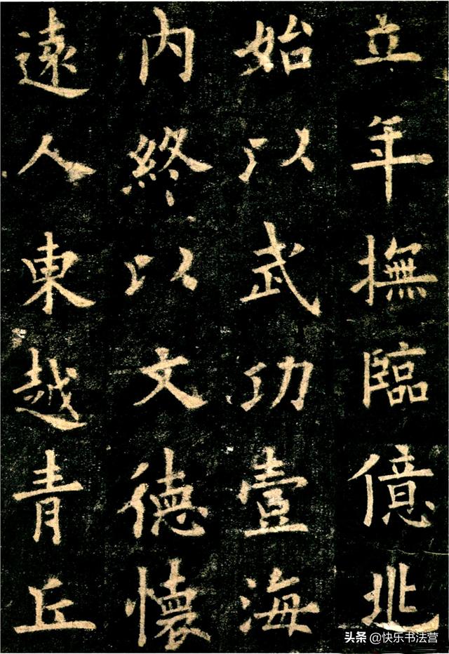 笔法理论的“生辰真言”，古人都会曲解，我们该如何正确理解？