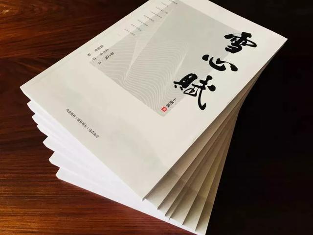 益风｜风水学问多，解灾助运这八大原则你知道多少？