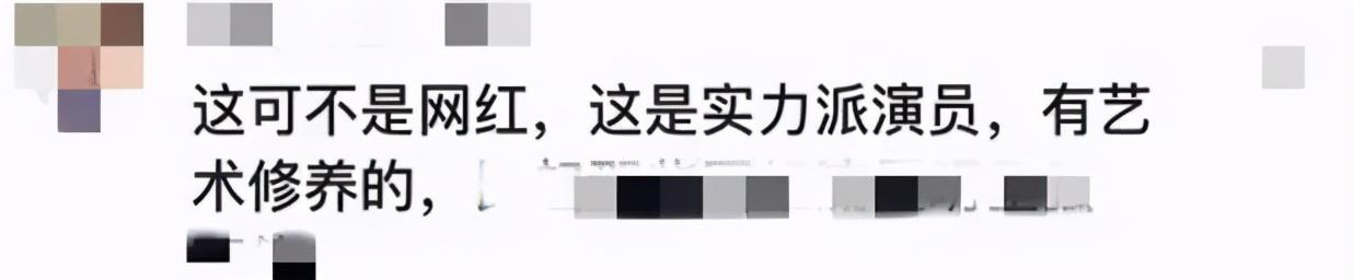 出生于“红色家庭”，49岁改名，因演技太好，熟人胡静都没认出他