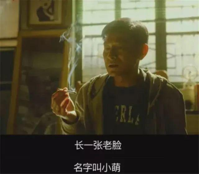 出生于“红色家庭”，49岁改名，因演技太好，熟人胡静都没认出他