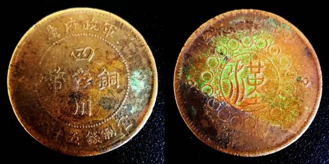 十字顶花内生辰四50sc1062