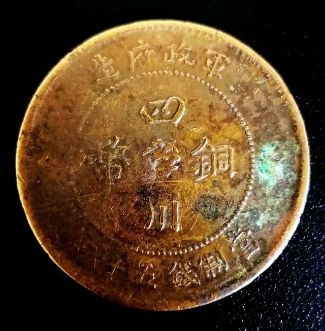 十字顶花内生辰四50sc1062