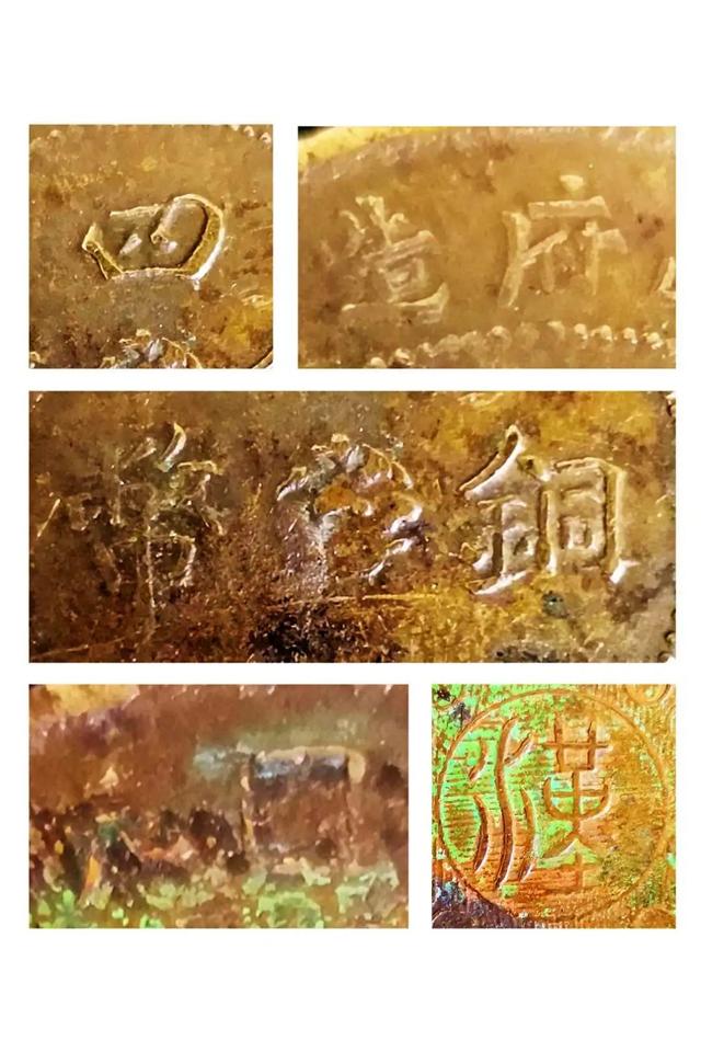十字顶花内生辰四50sc1062
