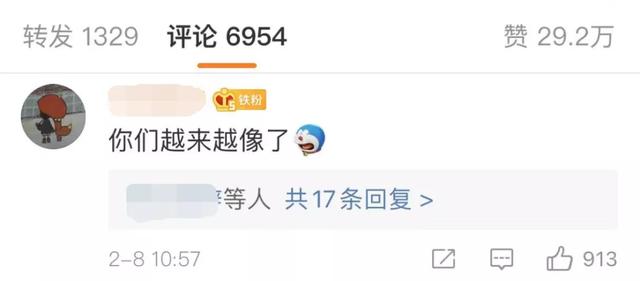 研究发现：幸福的情侣，真的会有夫妻相！找对象可以重点关注一下