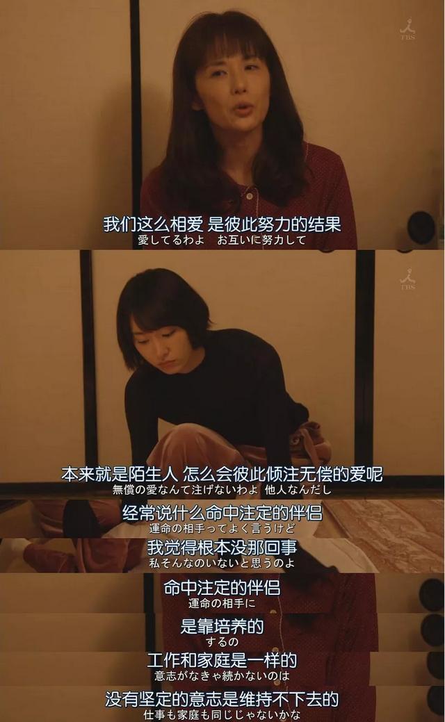 研究发现：幸福的情侣，真的会有夫妻相！找对象可以重点关注一下