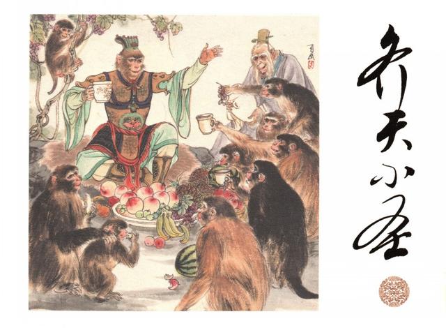 有“小刘旦宅”之称的著名连环画家徐有武和他的连环画作品