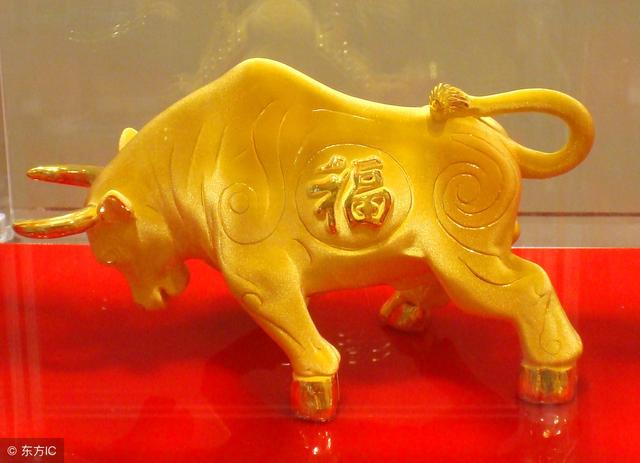 牛牛的五行解析