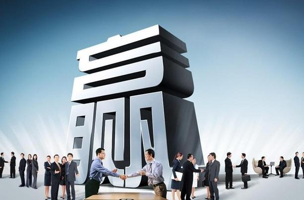 从生辰命理的角度预测自己命中大财、官运及事业运势？