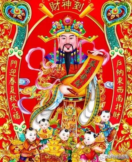 正月初八！发发发！8888888见者得福