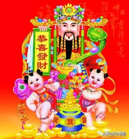 正月初八！发发发！8888888见者得福