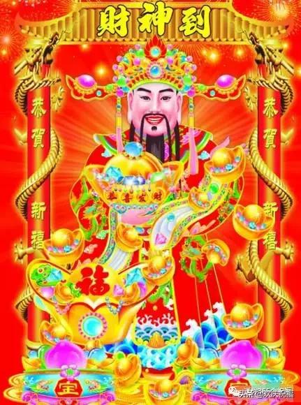 正月初八！发发发！8888888见者得福