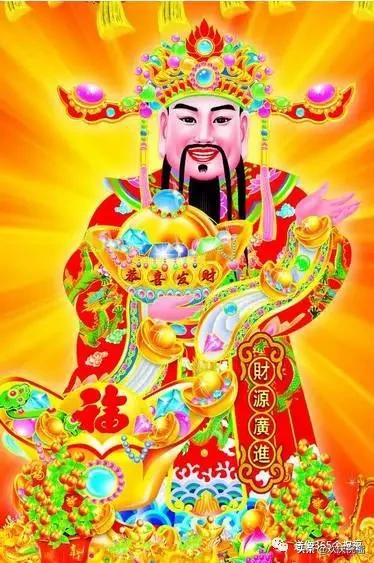 正月初八！发发发！8888888见者得福