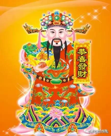正月初八！发发发！8888888见者得福