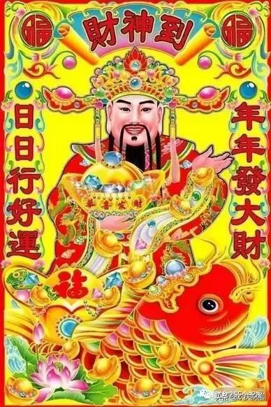 正月初八！发发发！8888888见者得福