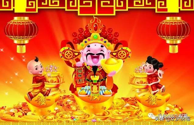正月初八！发发发！8888888见者得福