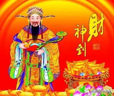 正月初八！发发发！8888888见者得福