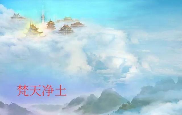 回答头条一个问题时对佛道的一点感悟