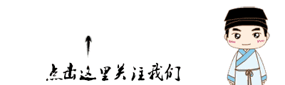 用《易经》生辰@￥准不准，原来这个才是关键