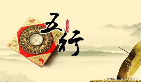 用《易经》生辰@￥准不准，原来这个才是关键