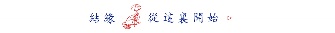 用《易经》生辰@￥准不准，原来这个才是关键