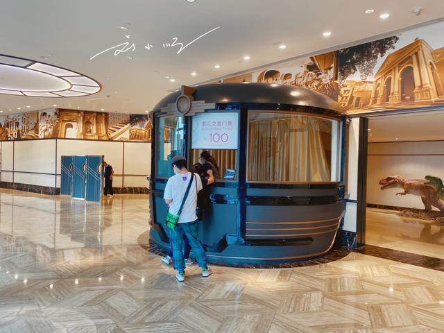 全球最高的8字形摩天轮，就在澳门特别行政区，已成网红打卡点