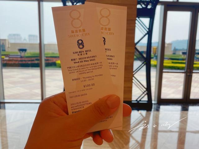 全球最高的8字形摩天轮，就在澳门特别行政区，已成网红打卡点