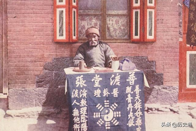 奶奶为祖孙三人批生辰，预测寿数，七十年后，全部应验，孙子服了
