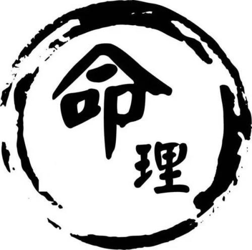 夫妻宫坐偏印星看另一半