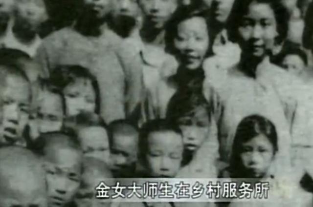 比林徽因大气，比宋美龄有才，她才是中国最有风骨的女先生