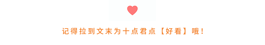 比林徽因大气，比宋美龄有才，她才是中国最有风骨的女先生