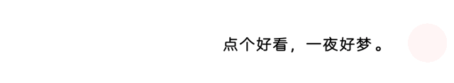 比林徽因大气，比宋美龄有才，她才是中国最有风骨的女先生
