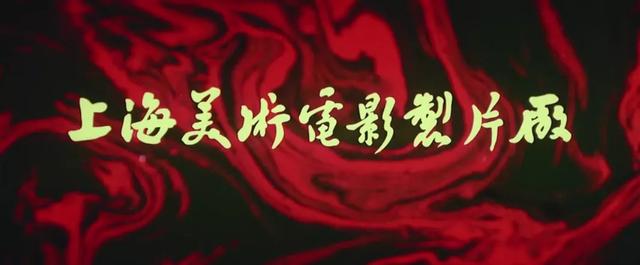 最「惨」谋女郎，能否一片封神？