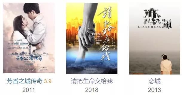 最「惨」谋女郎，能否一片封神？