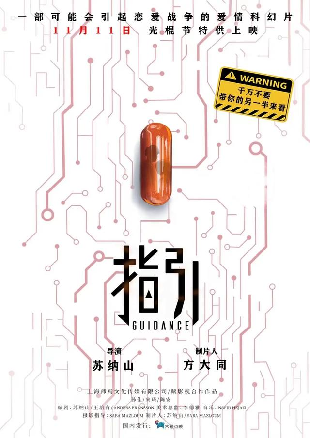 最「惨」谋女郎，能否一片封神？