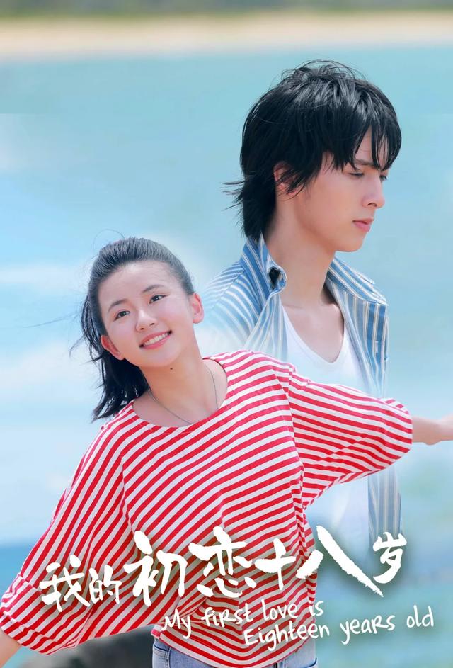 最「惨」谋女郎，能否一片封神？
