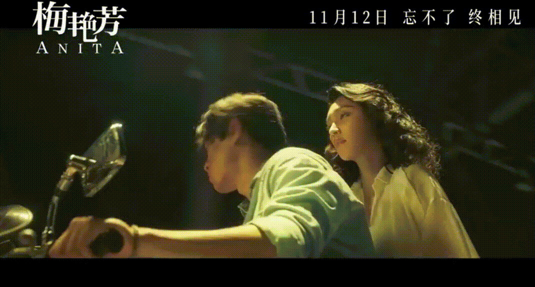 最「惨」谋女郎，能否一片封神？