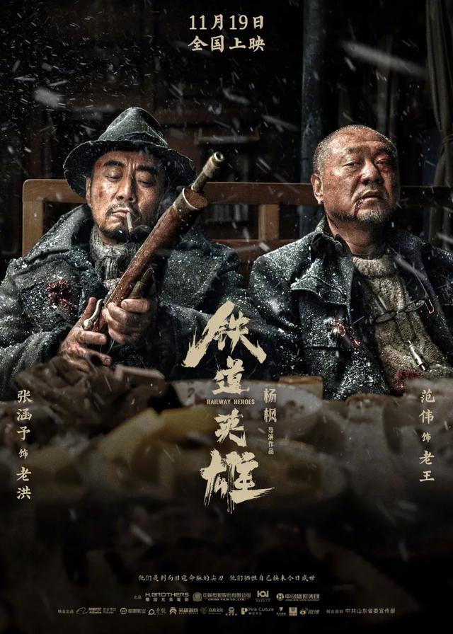 最「惨」谋女郎，能否一片封神？