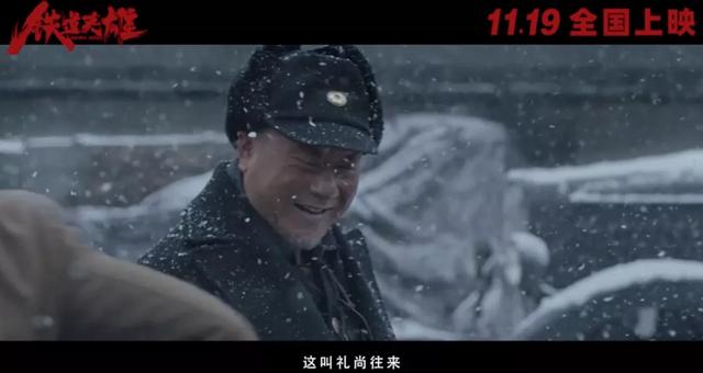 最「惨」谋女郎，能否一片封神？