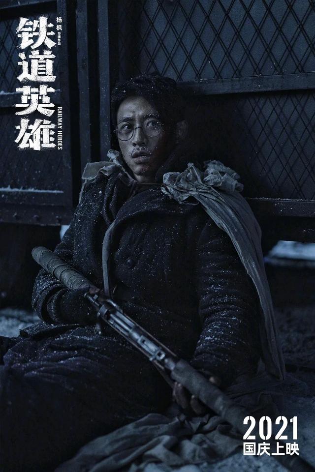 最「惨」谋女郎，能否一片封神？